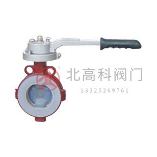D41F、D71F 型 PN10~PN40 調(diào)節(jié)型四氟密封蝶閥