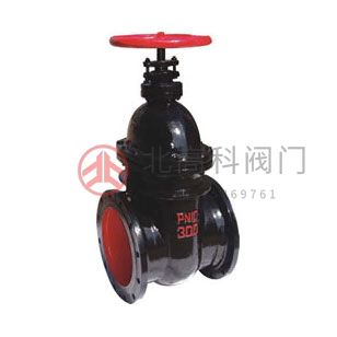 Z45T-10、Z45T-16Q 型暗桿楔式單閘板閘閥