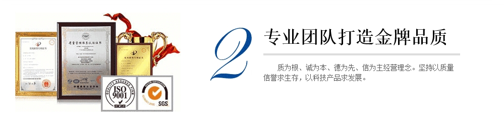 為什么選擇北高科閥門合作？
