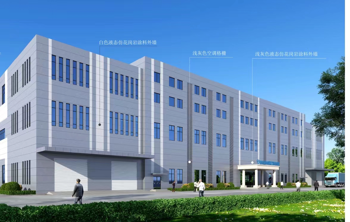 新動態(tài)：北京高中壓閥門科技集團有限公司武清區(qū)廠區(qū)建設(shè)已進(jìn)入公示階段